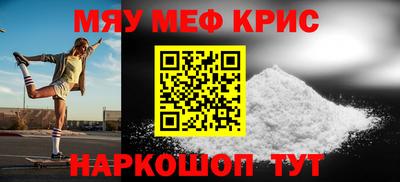 кокаин колумбия Кингисепп