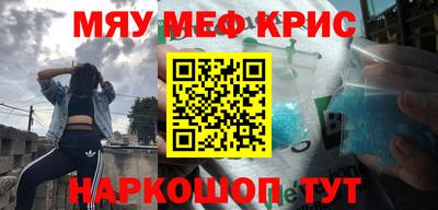 mdma Кинель