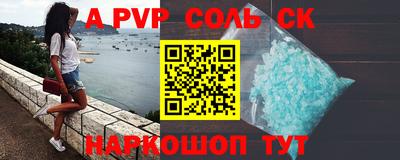 кокаин колумбия Кингисепп