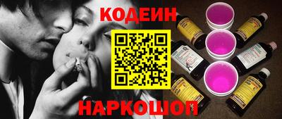 ALPHA-PVP Кимры