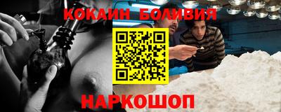 mdma Кинель