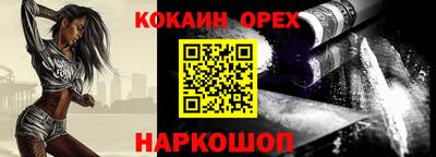 mdma Кинель