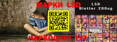 mdma Кинель