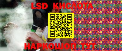 ALPHA-PVP Кимры