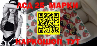 ALPHA-PVP Кимры