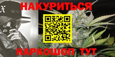 ALPHA-PVP Кимры