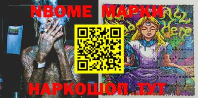 mdma Кинель