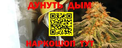 mdma Кинель