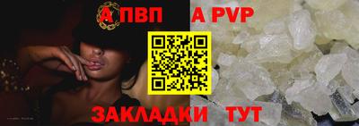 кокаин колумбия Кингисепп