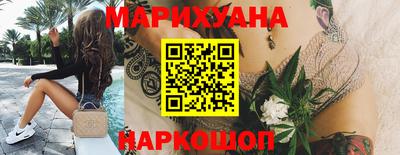 mdma Кинель