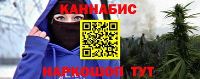 кокаин колумбия Кингисепп