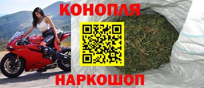 кокаин колумбия Кингисепп