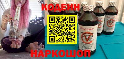 mdma Кинель