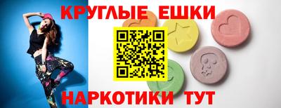mdma Кинель