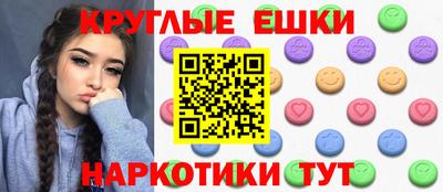 mdma Кинель