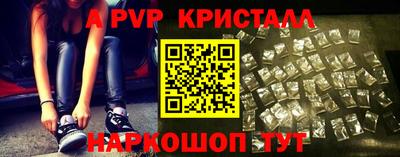 кокаин колумбия Кингисепп