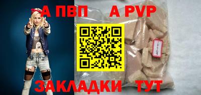mdma Кинель