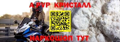 mdma Кинель