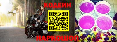 кокаин колумбия Кингисепп