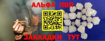 mdma Кинель