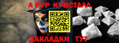 mdma Кинель