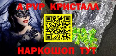 кокаин колумбия Кингисепп