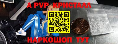 кокаин колумбия Кингисепп