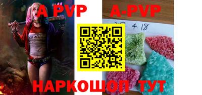 кокаин колумбия Кингисепп