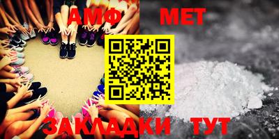 mdma Кинель