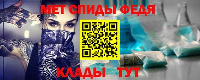 mdma Кинель