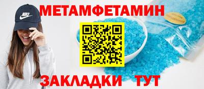 ALPHA-PVP Кимры