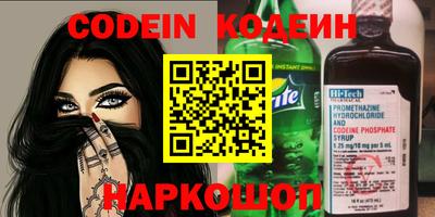 ALPHA-PVP Кимры
