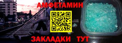 ALPHA-PVP Кимры