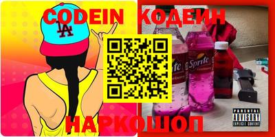 кокаин колумбия Кингисепп