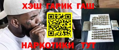 ALPHA-PVP Кимры