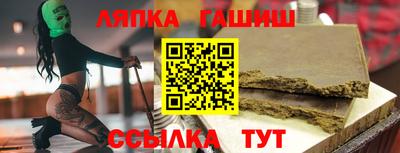ALPHA-PVP Кимры