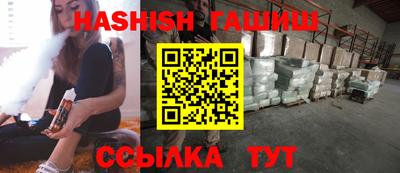 кокаин колумбия Кингисепп