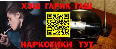 ALPHA-PVP Кимры