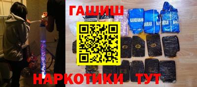 ALPHA-PVP Кимры
