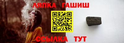 mdma Кинель